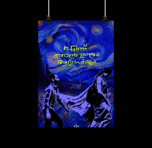 Anna & Rasool 023
