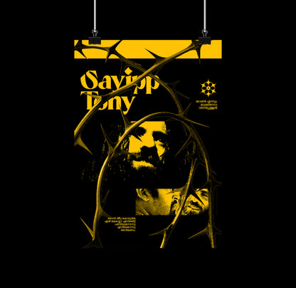 Sayipp Tony 026
