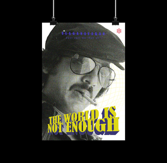 Ulaganayagan x Not Enough 043