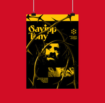 Sayipp Tony 026